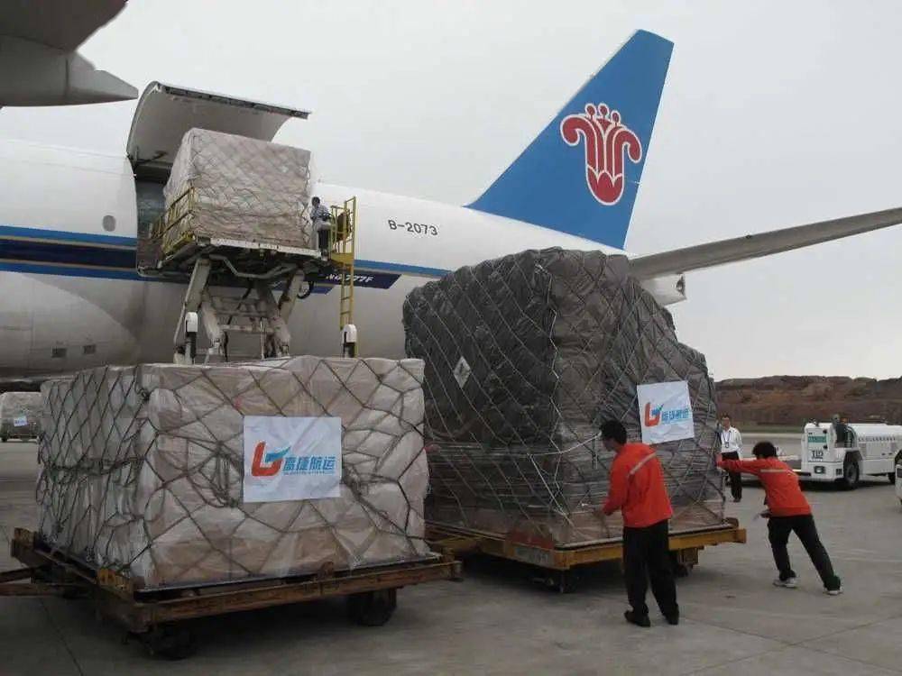 国际货运物流之常用空运名词